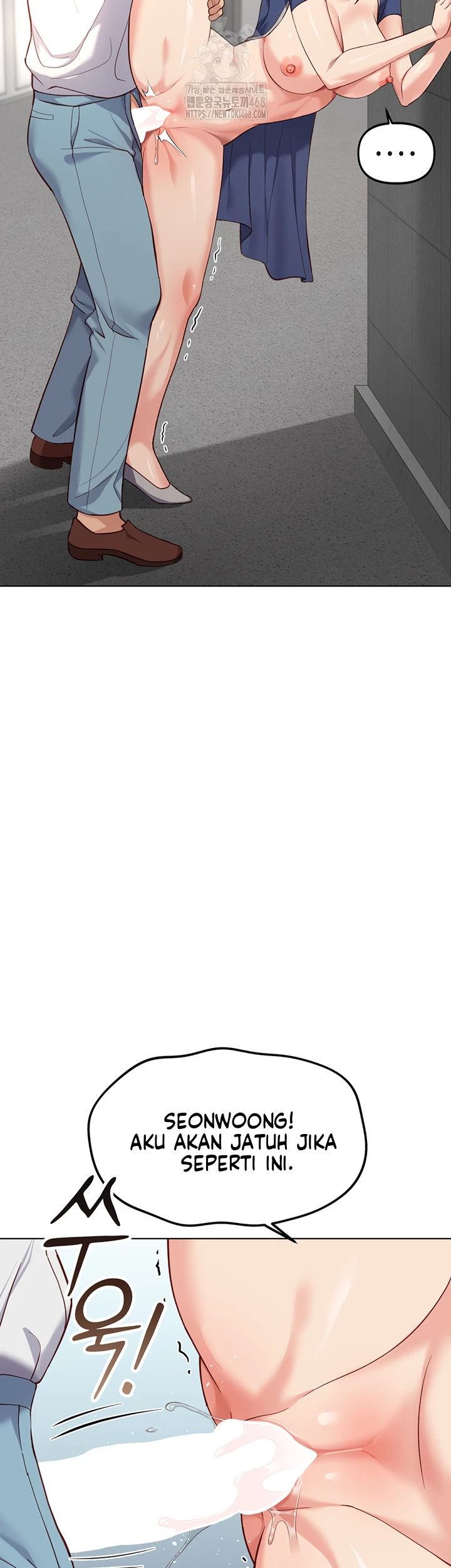 Common Sense Manipulation Program - Page 5